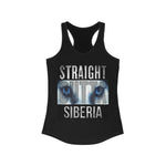 Straight Outta Siberia Women's  Tank Top