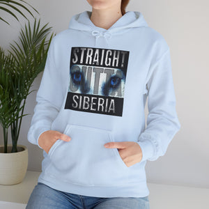 Straight Outta Siberia Unisex Heavy Blend™ Hooded Sweatshirt